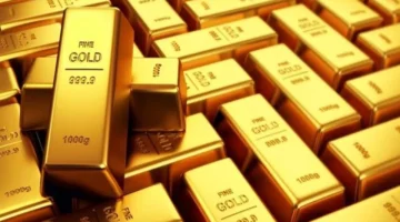 تراجع أسعار الذهب.. تحركات المعدن الأصفر وترقب بيانات الوظائف الأمريكية الحاسمة موعدنا بنهاية 2025